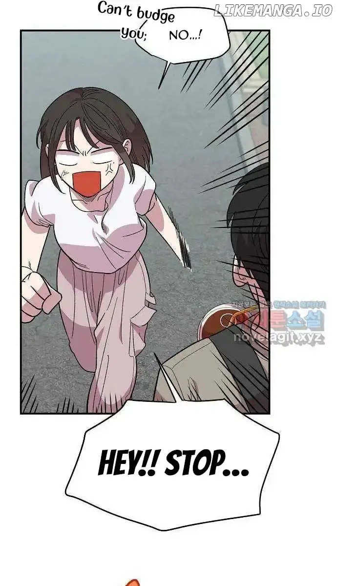 Childhood Friend Complex Chapter 3 Page 27