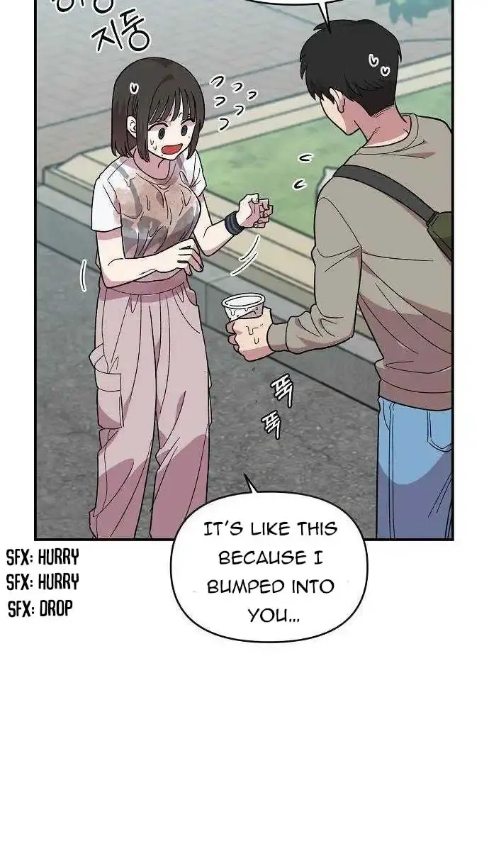Childhood Friend Complex Chapter 3 Page 32