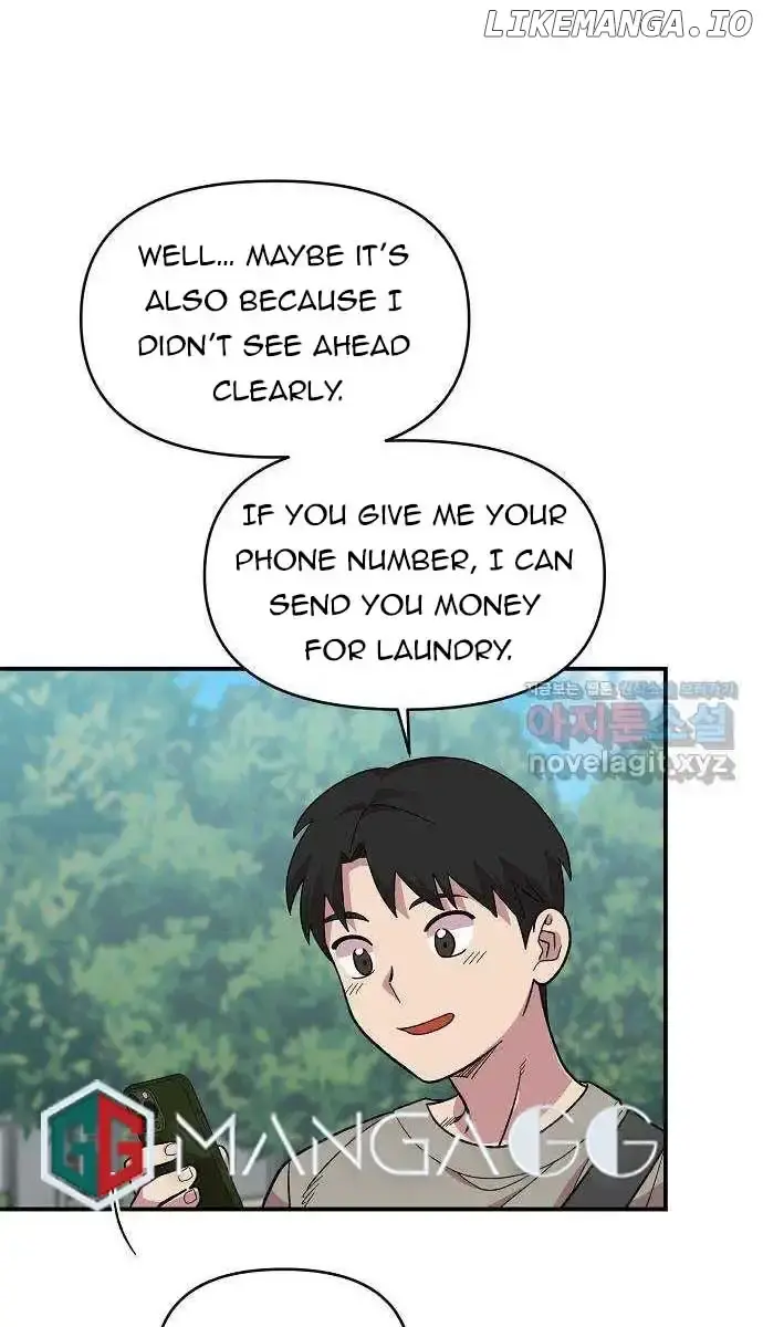 Childhood Friend Complex Chapter 3 Page 35