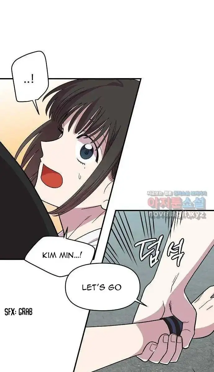 Childhood Friend Complex Chapter 3 Page 39