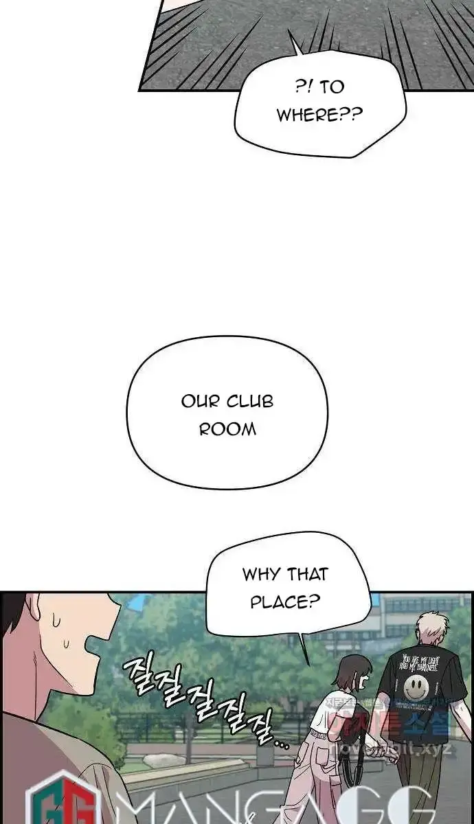 Childhood Friend Complex Chapter 3 Page 40