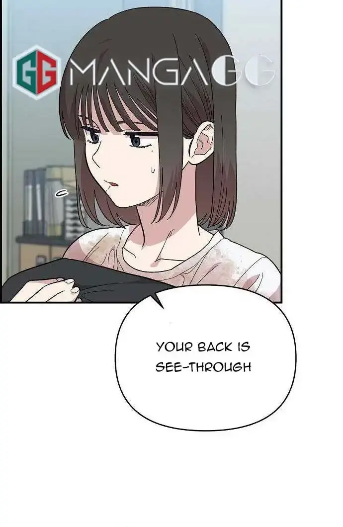 Childhood Friend Complex Chapter 3 Page 48