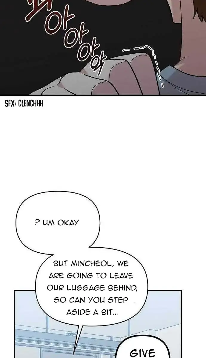 Childhood Friend Complex Chapter 3 Page 69