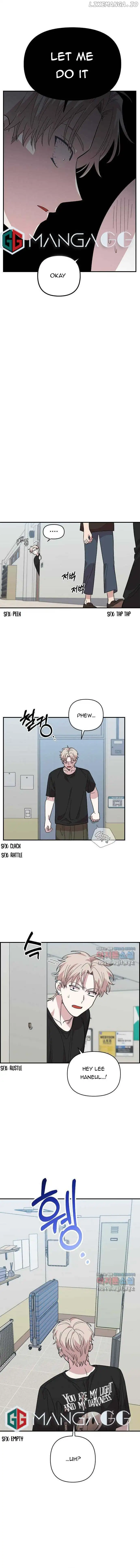 Childhood Friend Complex Chapter 3 Page 72