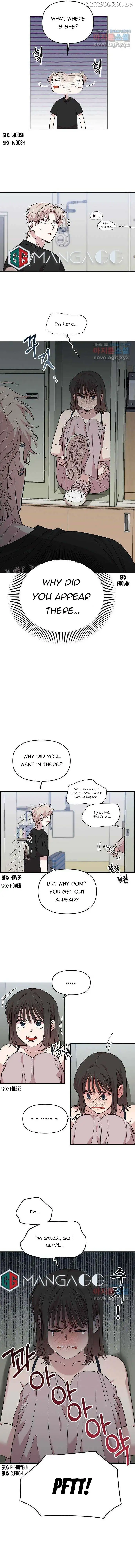 Childhood Friend Complex Chapter 3 Page 80