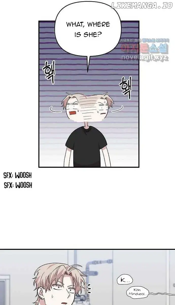 Childhood Friend Complex Chapter 3 Page 81