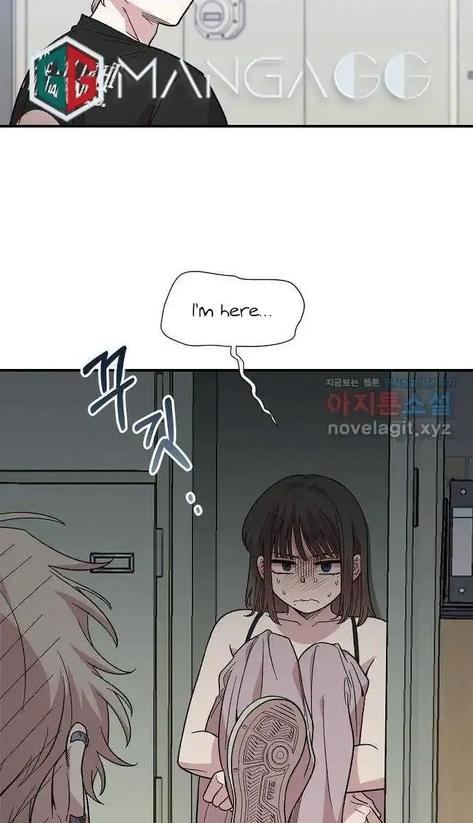 Childhood Friend Complex Chapter 3 Page 82