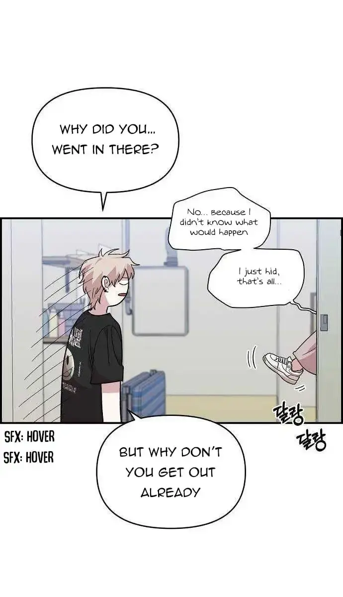 Childhood Friend Complex Chapter 3 Page 84