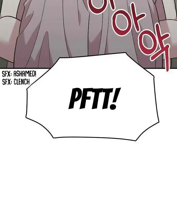 Childhood Friend Complex Chapter 3 Page 87