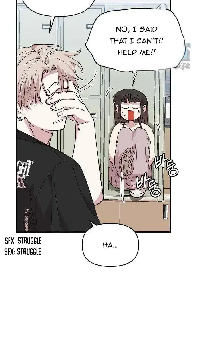 Childhood Friend Complex Chapter 3 Page 93