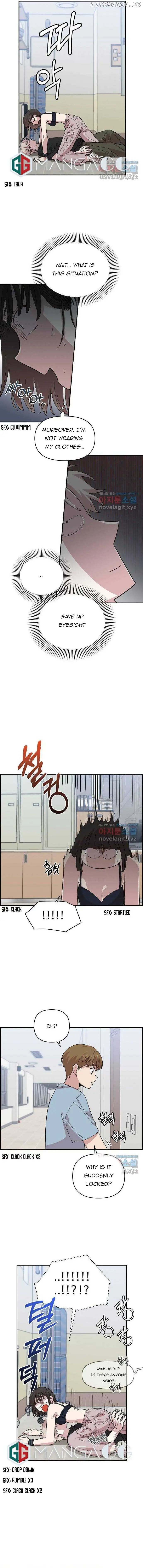Childhood Friend Complex Chapter 3 Page 104