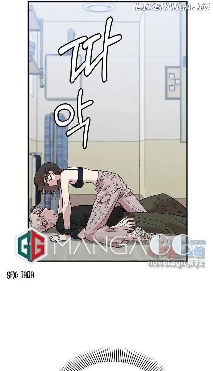 Childhood Friend Complex Chapter 3 Page 105
