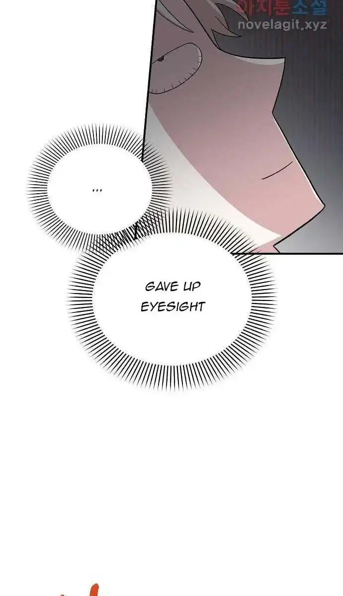 Childhood Friend Complex Chapter 3 Page 107