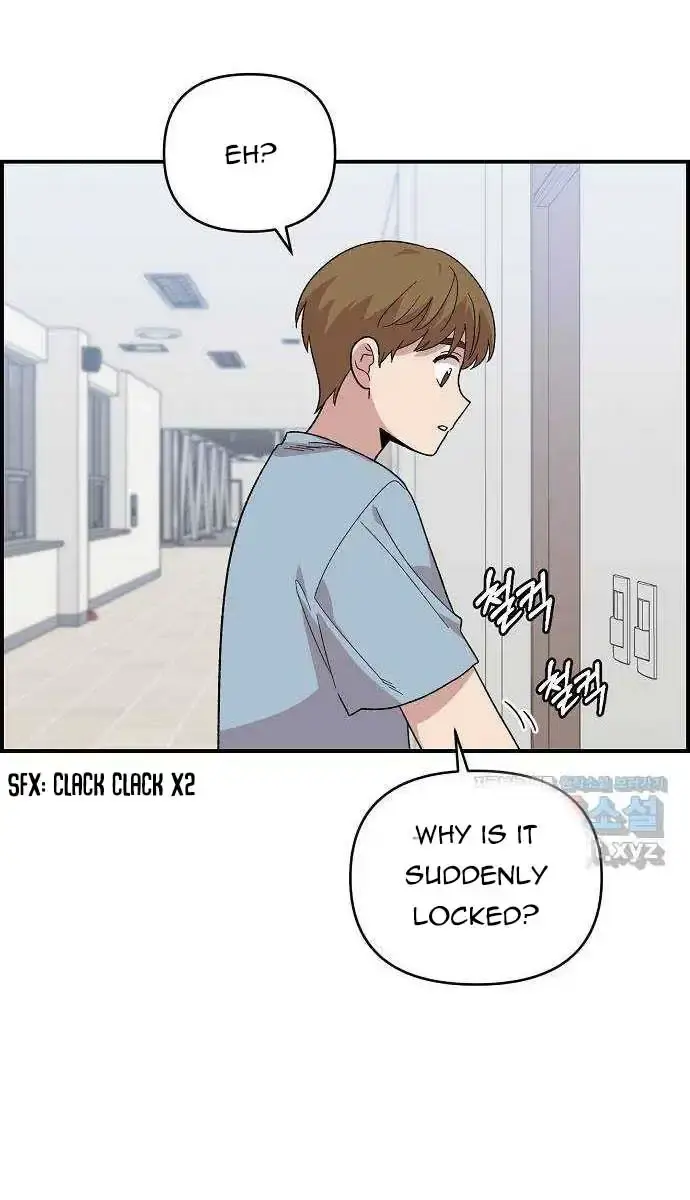 Childhood Friend Complex Chapter 3 Page 109