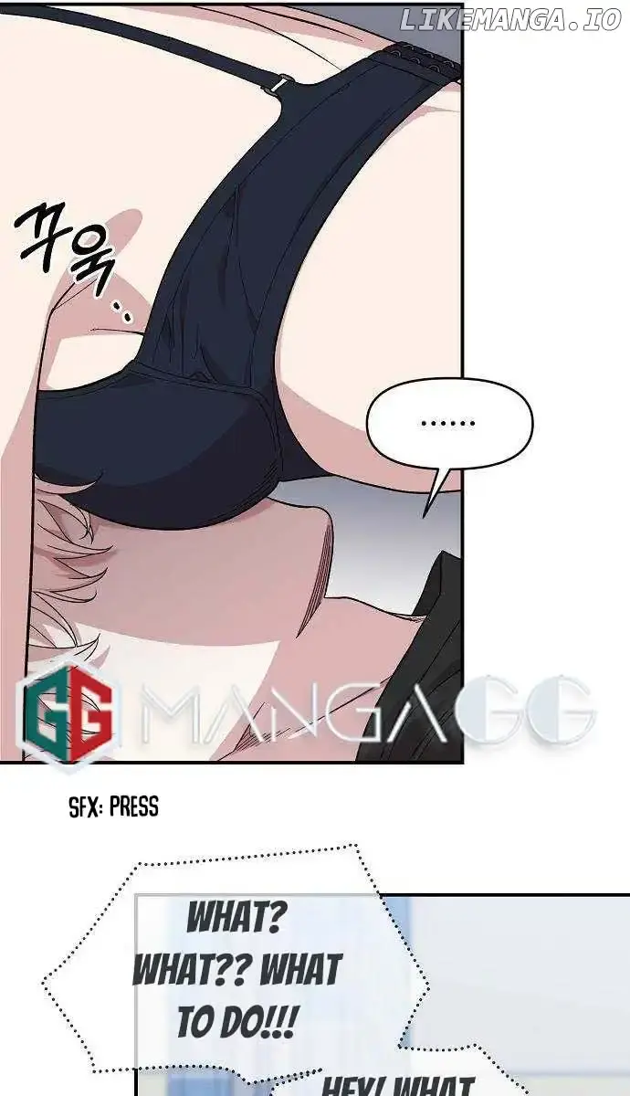 Childhood Friend Complex Chapter 3 Page 113