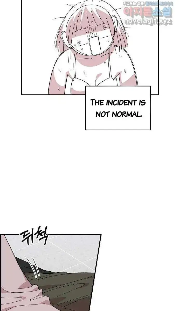Childhood Friend Complex Chapter 3 Page 118