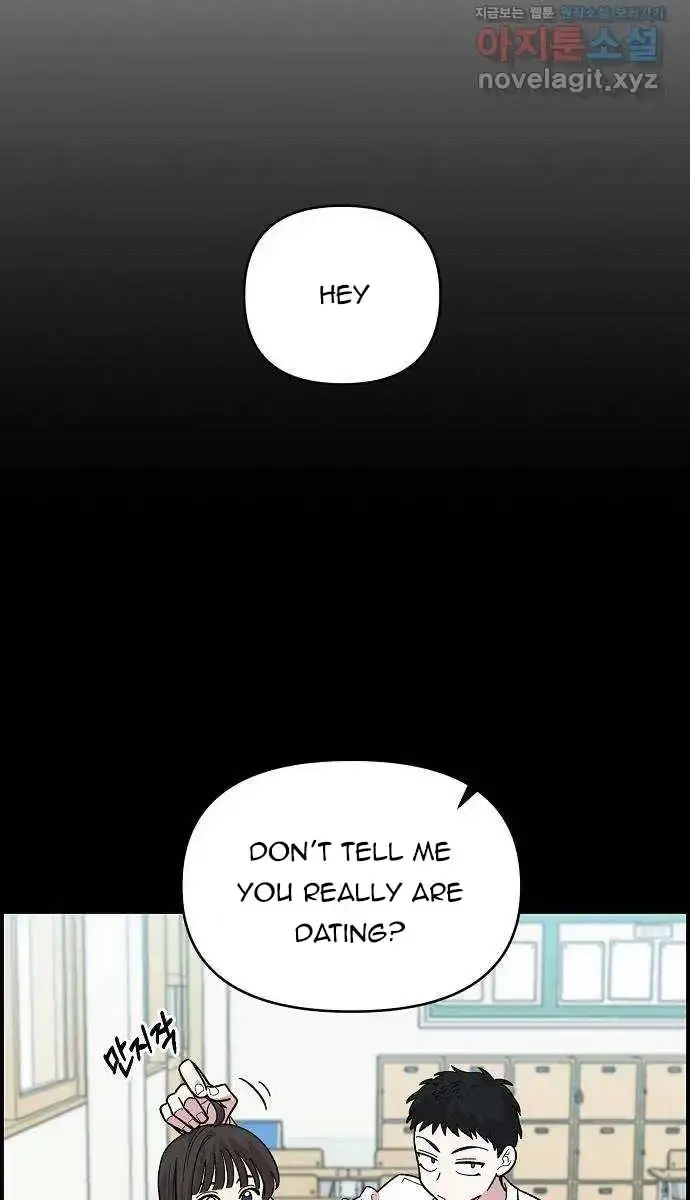 Childhood Friend Complex Chapter 3 Page 126