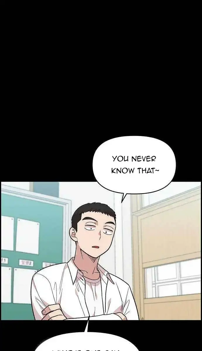 Childhood Friend Complex Chapter 3 Page 130