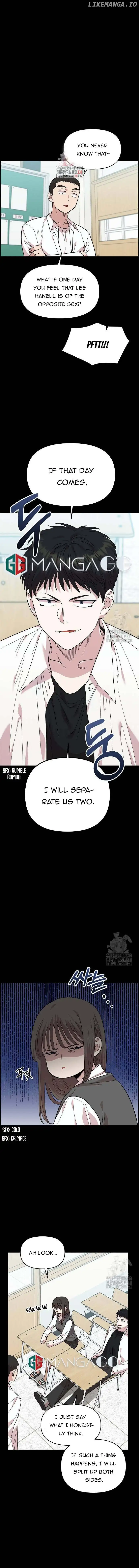 Childhood Friend Complex Chapter 4 Page 2