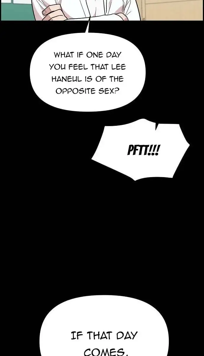 Childhood Friend Complex Chapter 4 Page 4