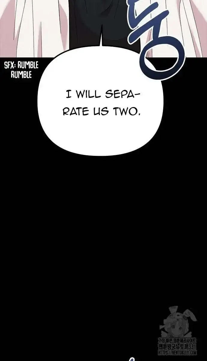 Childhood Friend Complex Chapter 4 Page 6