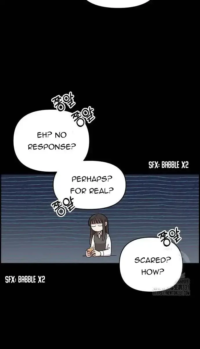 Childhood Friend Complex Chapter 4 Page 13