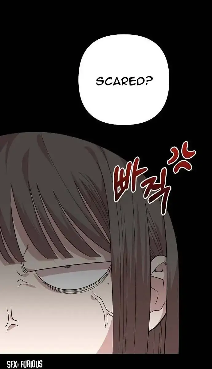 Childhood Friend Complex Chapter 4 Page 14