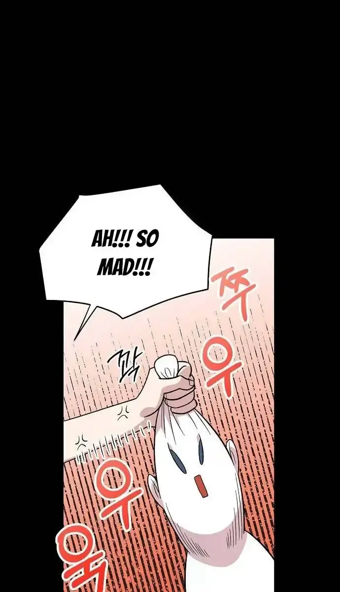 Childhood Friend Complex Chapter 4 Page 15