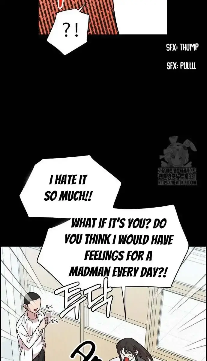 Childhood Friend Complex Chapter 4 Page 16
