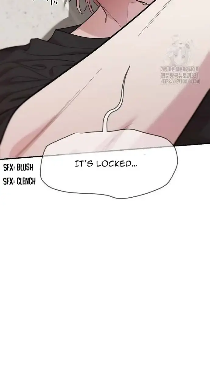 Childhood Friend Complex Chapter 4 Page 30