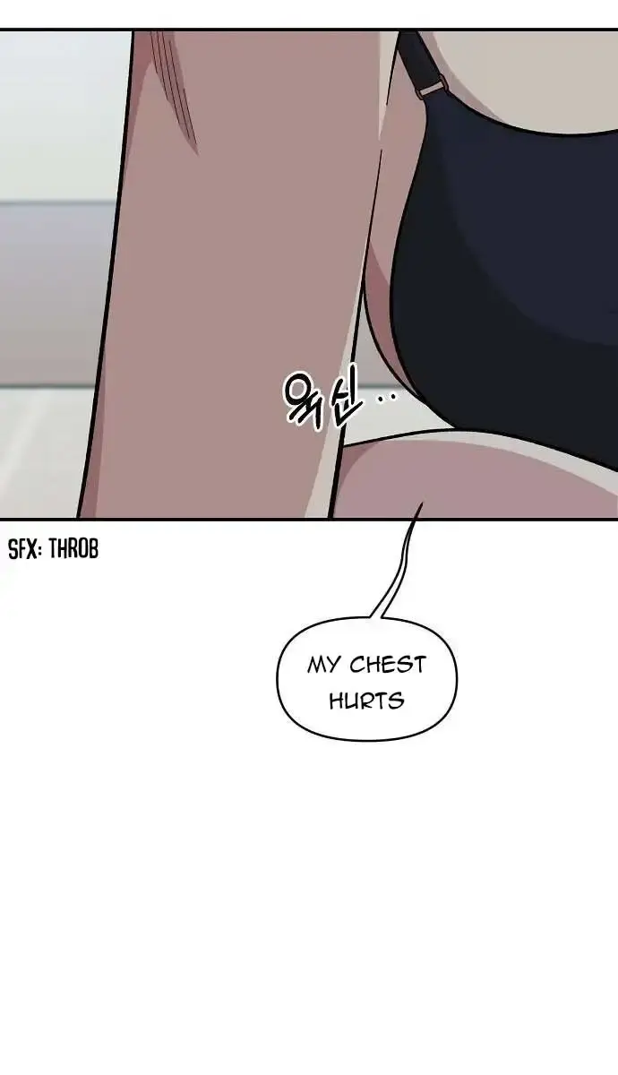 Childhood Friend Complex Chapter 4 Page 37