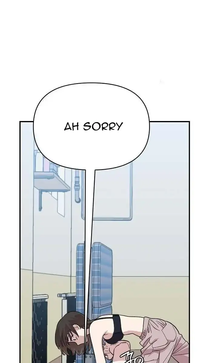 Childhood Friend Complex Chapter 4 Page 38