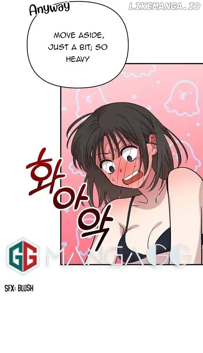 Childhood Friend Complex Chapter 4 Page 43