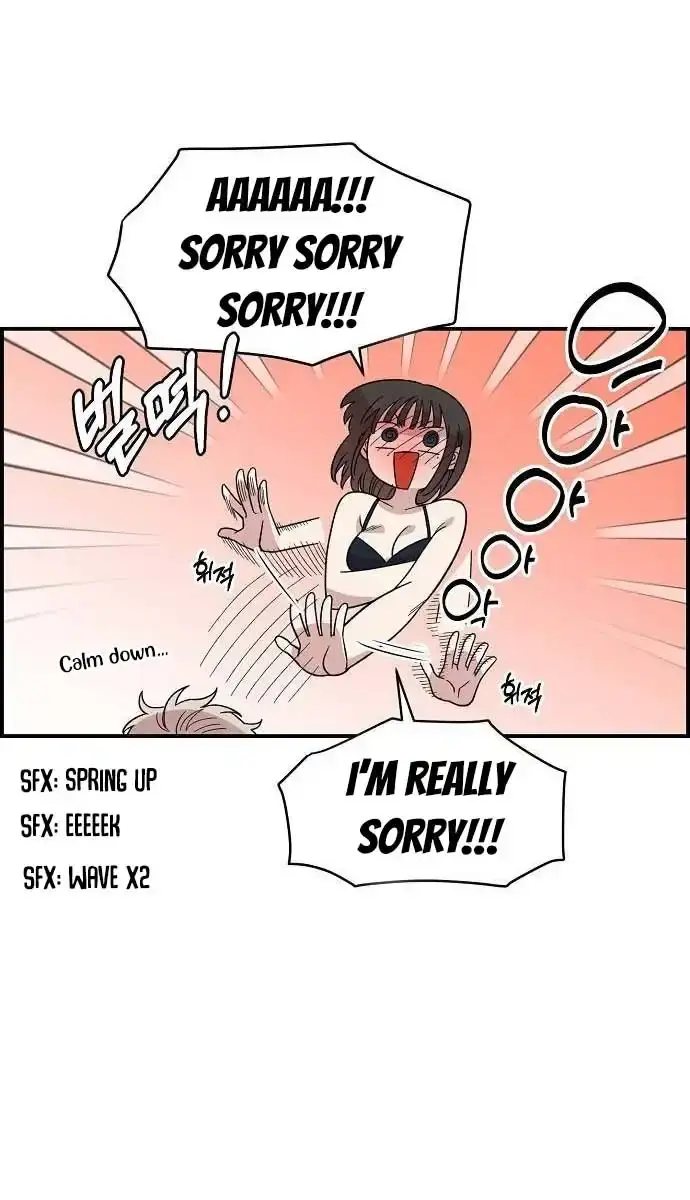 Childhood Friend Complex Chapter 4 Page 44