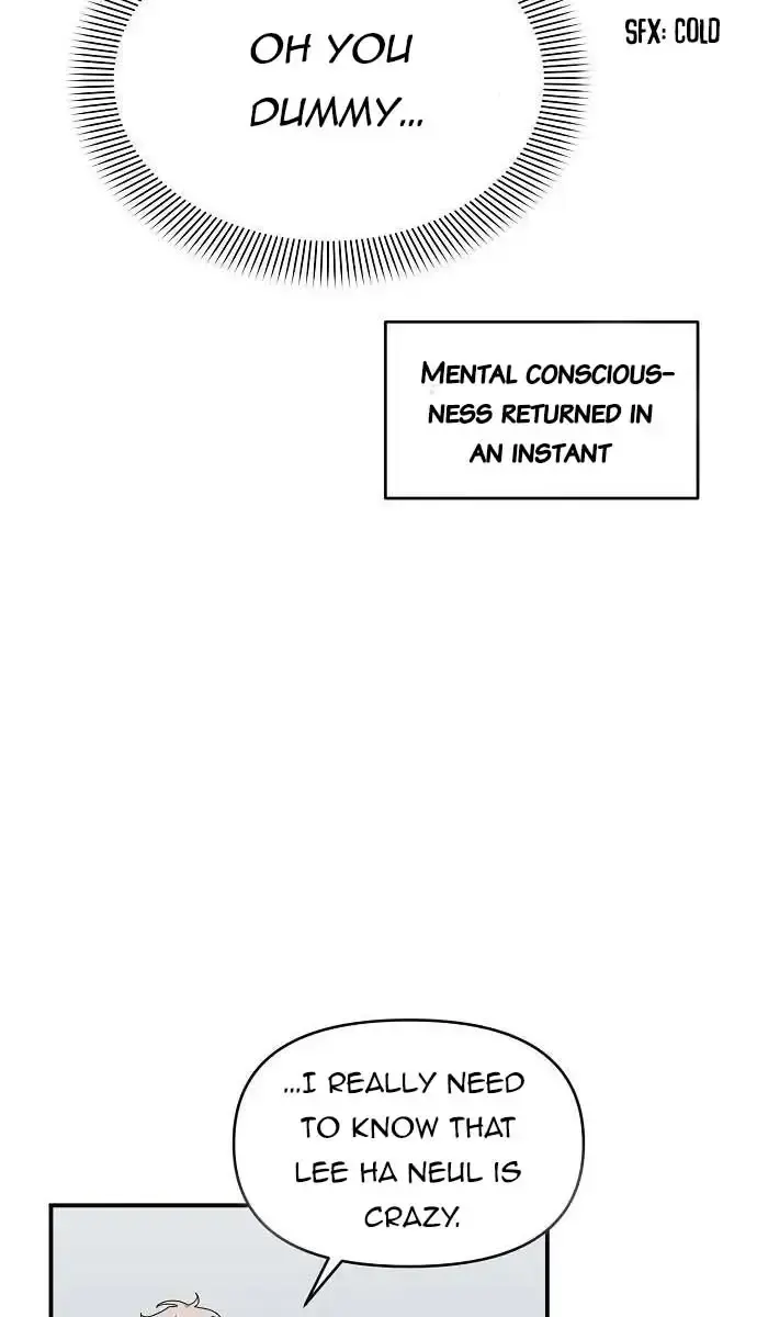Childhood Friend Complex Chapter 4 Page 48