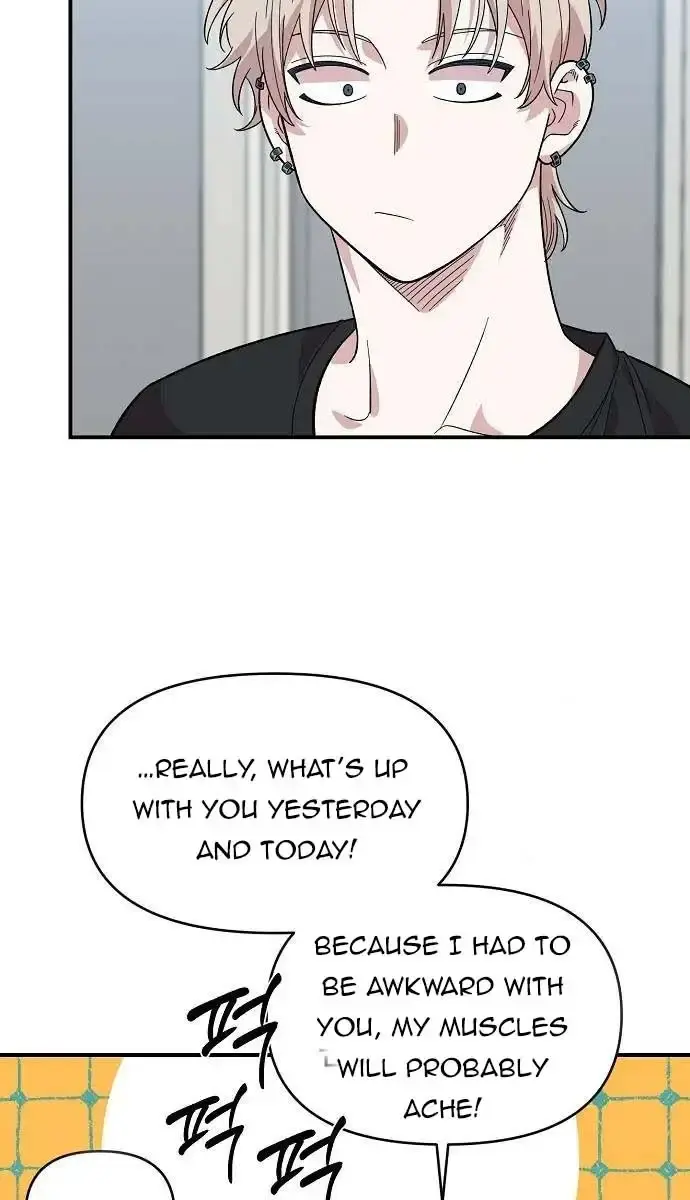 Childhood Friend Complex Chapter 4 Page 61