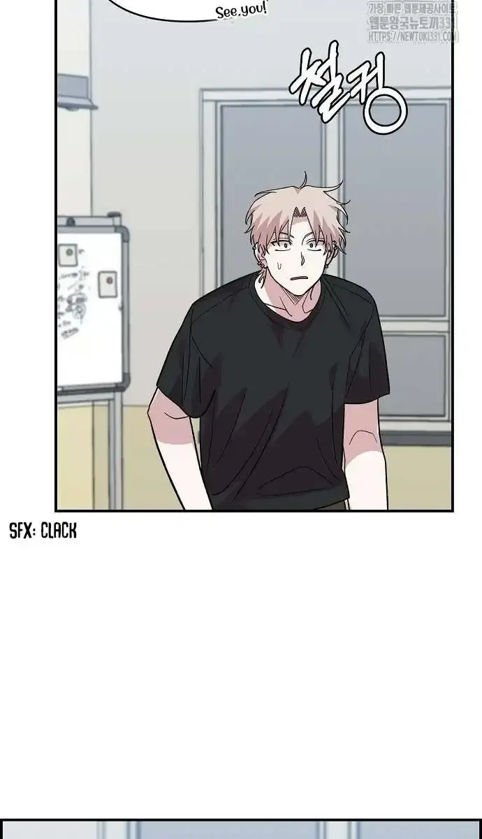 Childhood Friend Complex Chapter 4 Page 63
