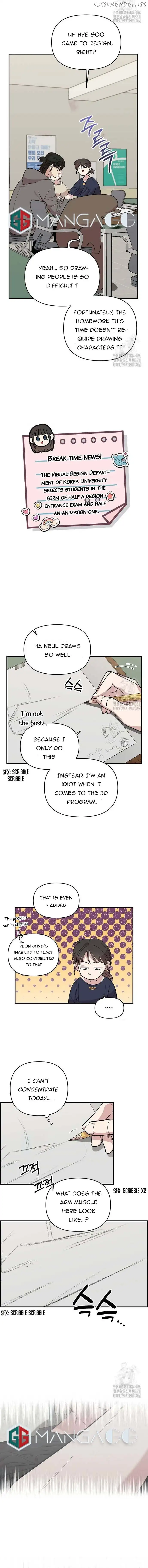 Childhood Friend Complex Chapter 4 Page 74