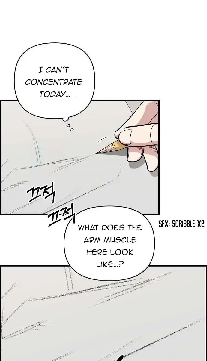 Childhood Friend Complex Chapter 4 Page 79