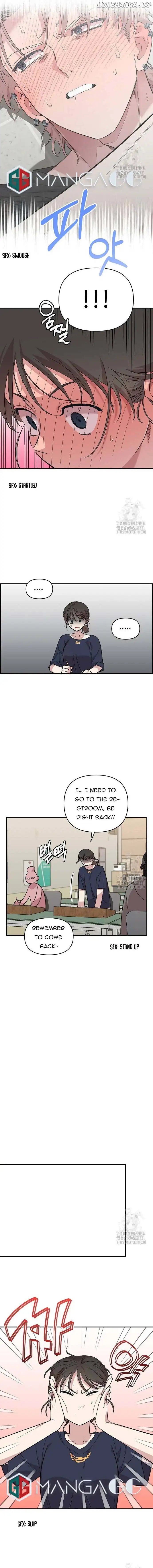 Childhood Friend Complex Chapter 4 Page 82