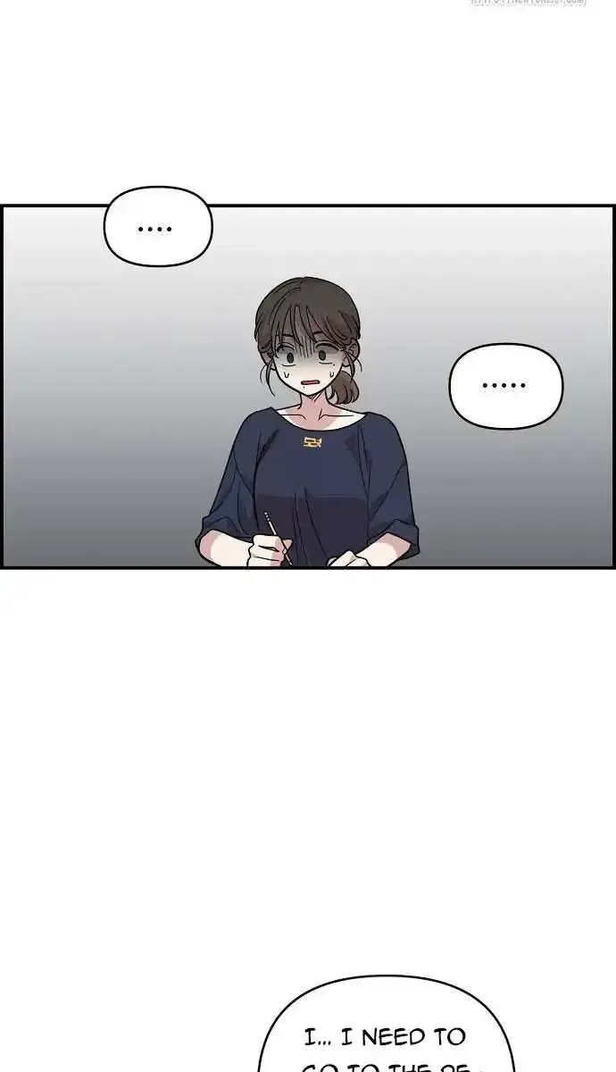 Childhood Friend Complex Chapter 4 Page 85