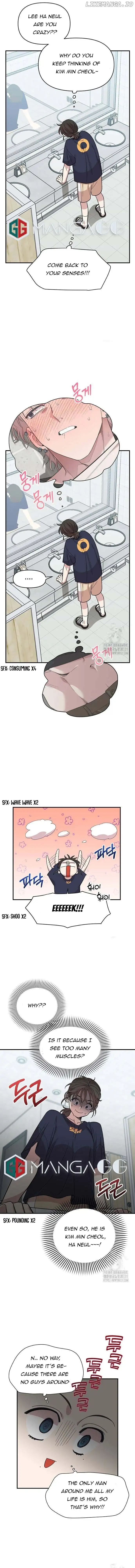 Childhood Friend Complex Chapter 4 Page 89