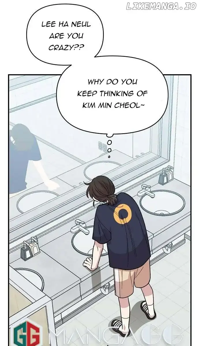 Childhood Friend Complex Chapter 4 Page 90