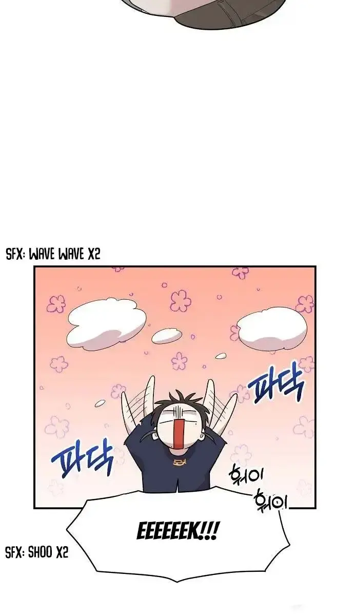 Childhood Friend Complex Chapter 4 Page 93