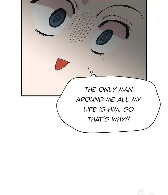 Childhood Friend Complex Chapter 4 Page 96