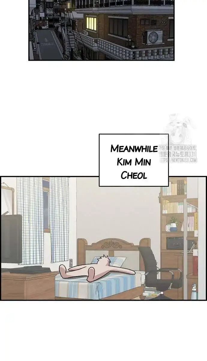 Childhood Friend Complex Chapter 4 Page 99