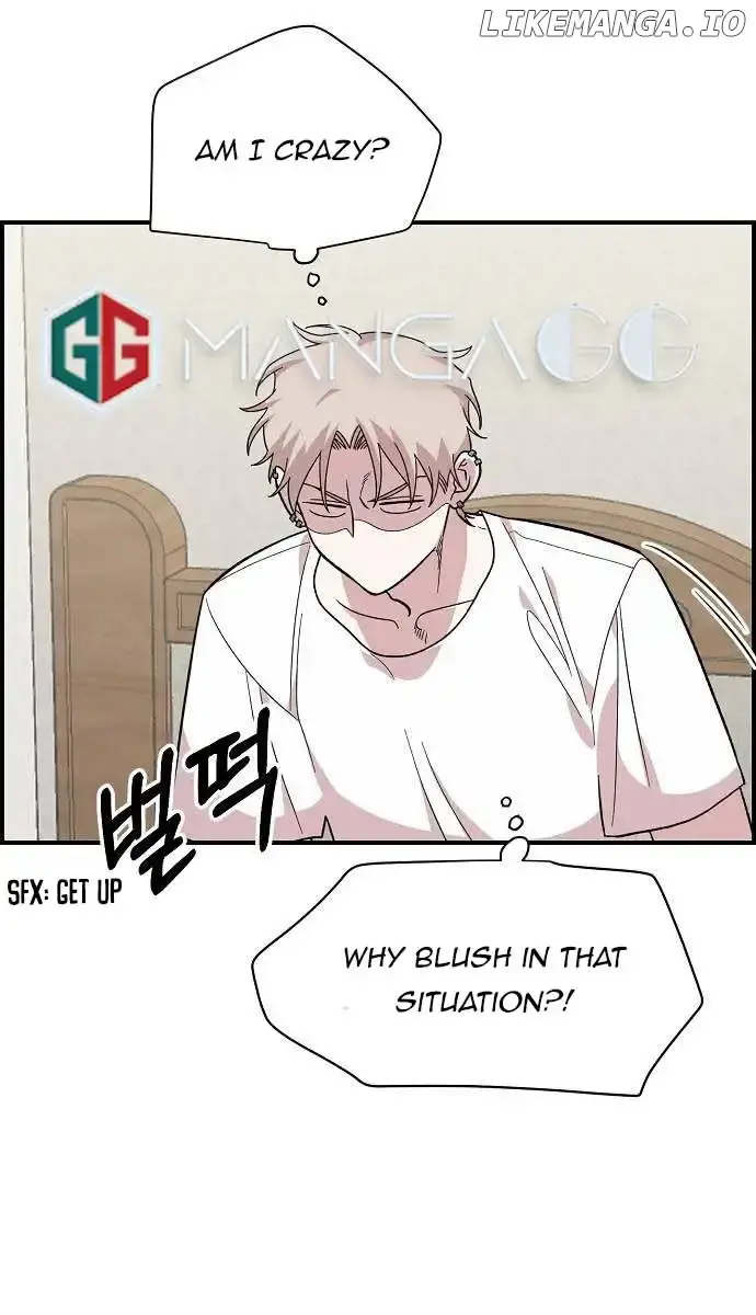 Childhood Friend Complex Chapter 4 Page 106