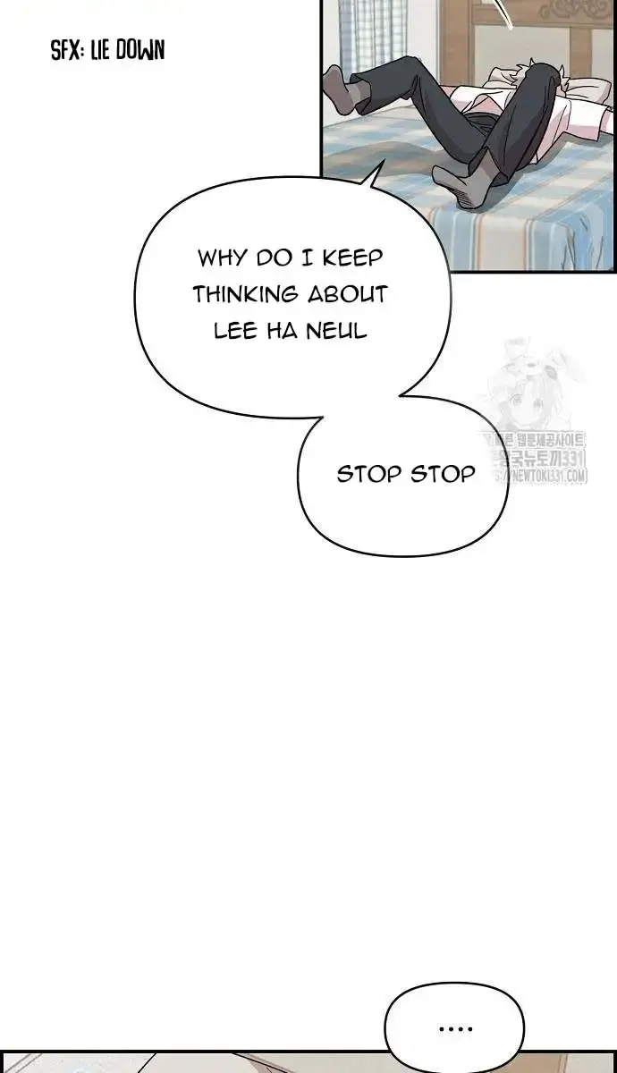 Childhood Friend Complex Chapter 4 Page 111