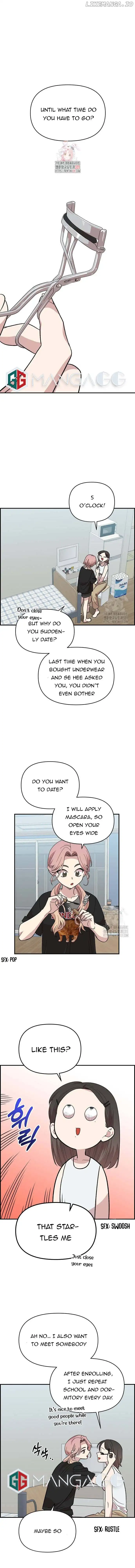 Childhood Friend Complex Chapter 5 Page 2
