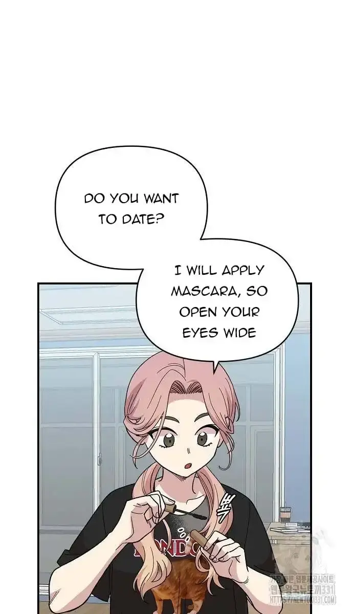 Childhood Friend Complex Chapter 5 Page 6